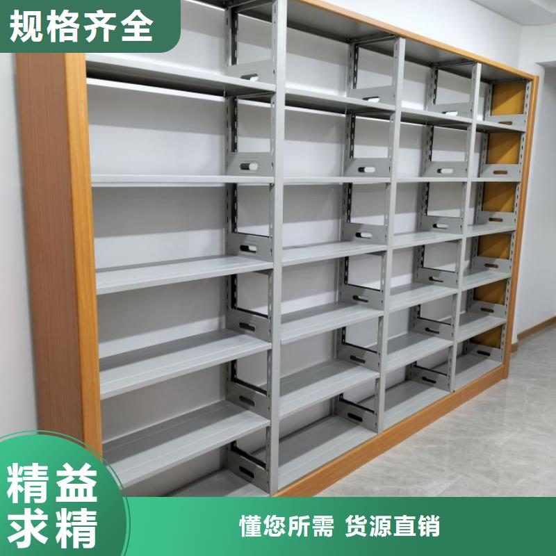 用心前行【泽信】放档案的柜子