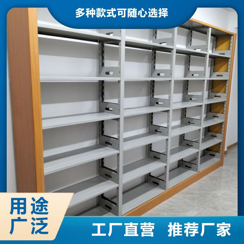 用心前行【泽信】放档案的柜子