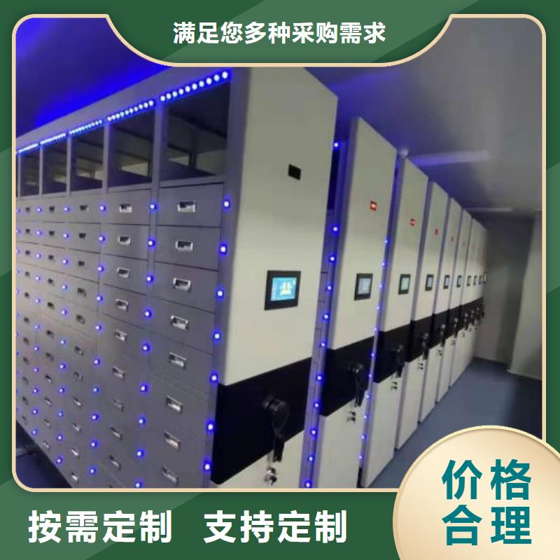 革故鼎新【泽信】樟木密集柜