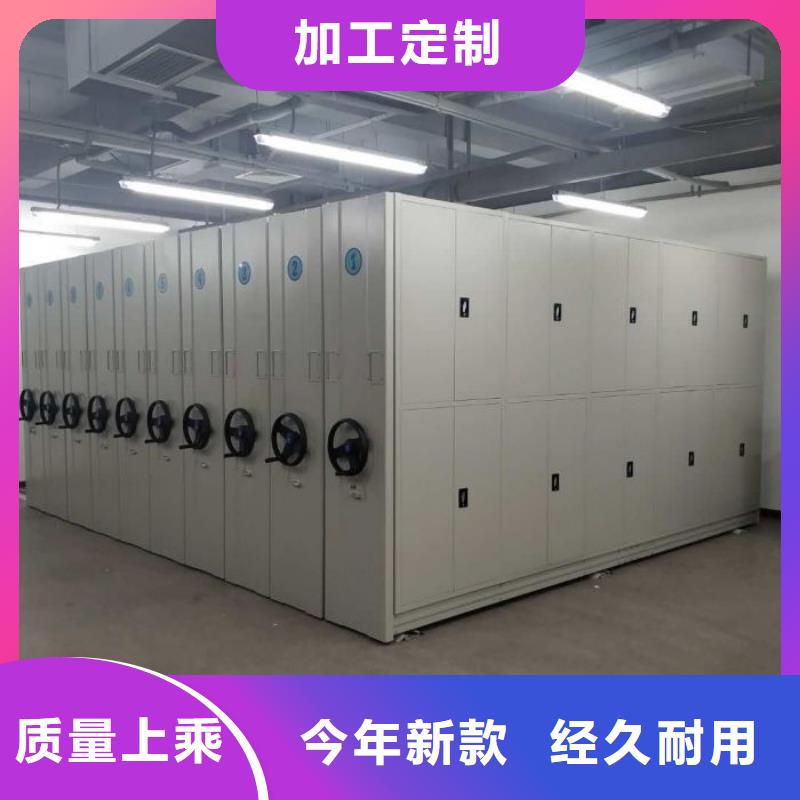 用心前行【泽信】放档案的柜子
