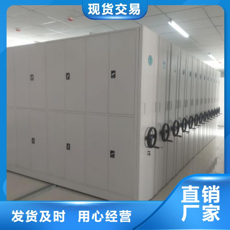 谢谢惠顾【泽信】樟木密集柜
