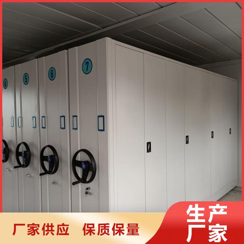 设计新颖【泽信】档案库房智能密集架