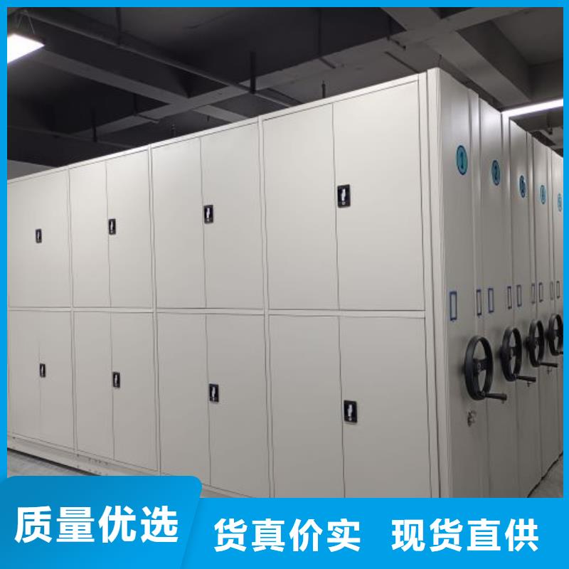 用心前行【泽信】放档案的柜子