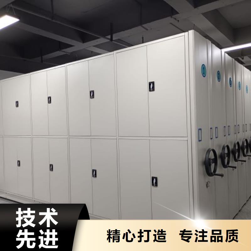 设计新颖【泽信】档案库房智能密集架