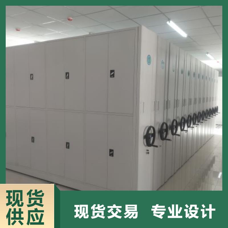 真诚相待【泽信】琼海市电动智能档案柜