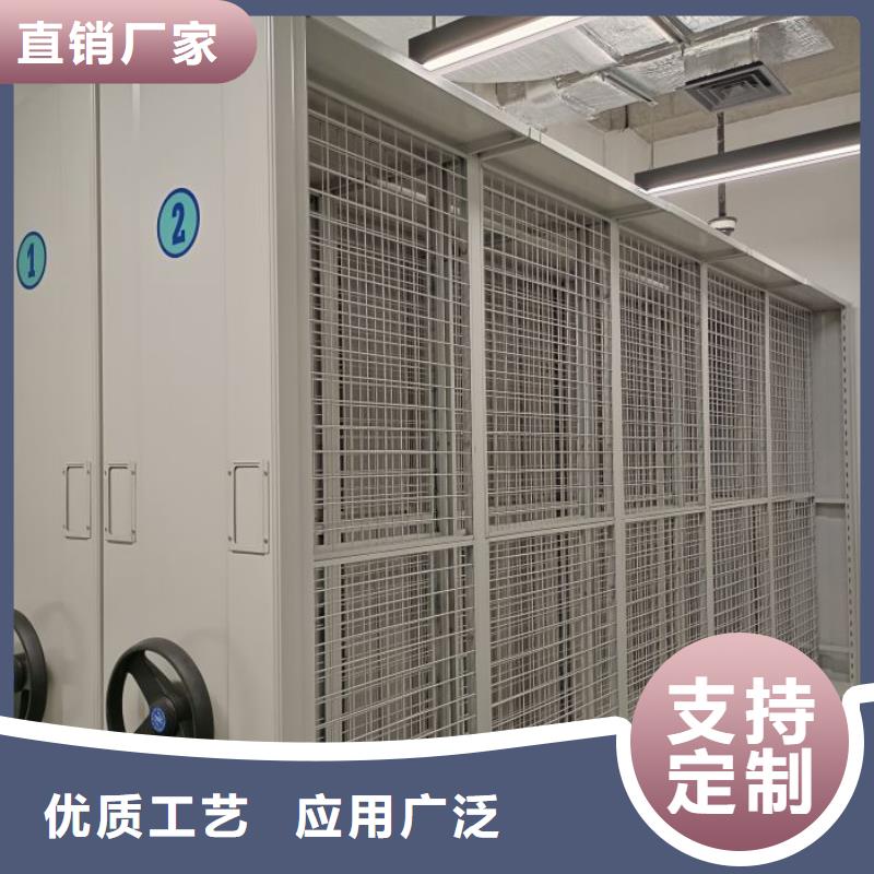产品的区分鉴别方法【泽信】实物留样密集柜