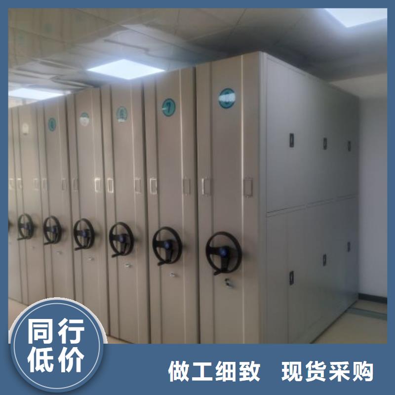 真诚相待【泽信】琼海市电动智能档案柜