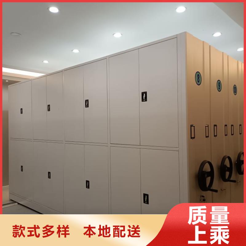 现货供应订购电话【泽信】三沙市手动病历密集架