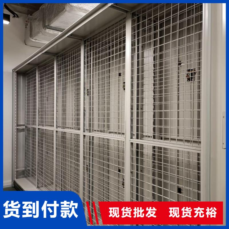 市场报价【泽信】方向盘型密集柜