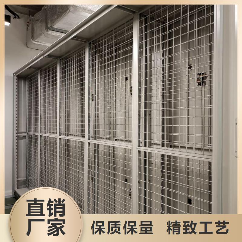 现货供应订购电话【泽信】三沙市手动病历密集架