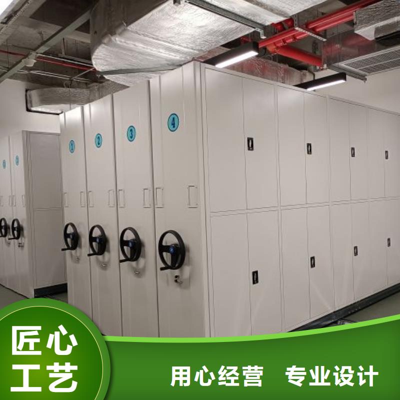 市场报价【泽信】方向盘型密集柜