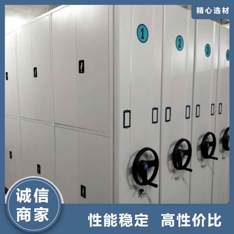 放心满意【泽信】智能物证密集柜