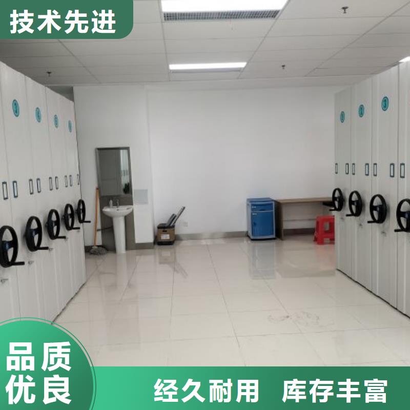服务到家【泽信】图书馆智能密集柜