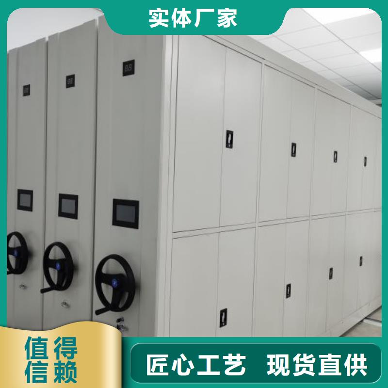 放心满意【泽信】智能物证密集柜