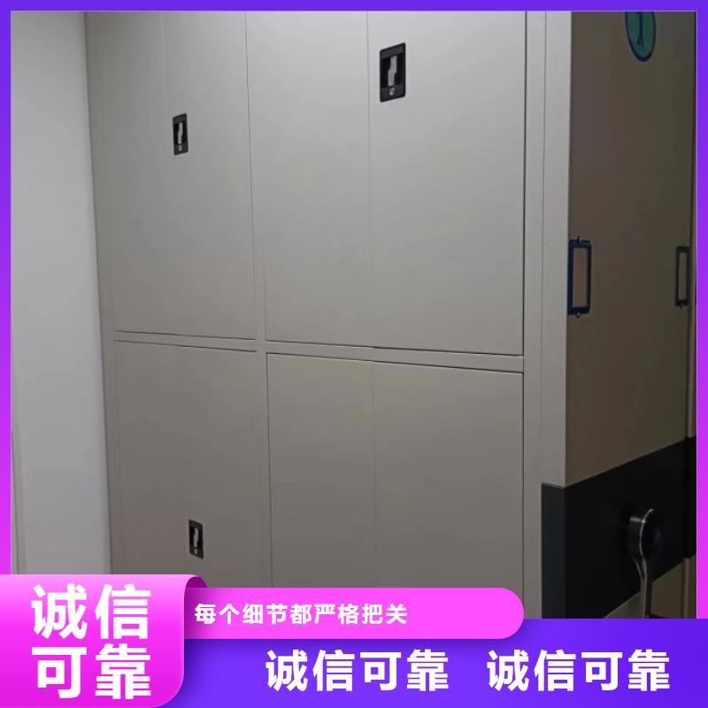 服务到家【泽信】图书馆智能密集柜