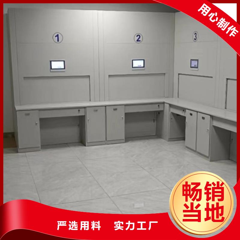 欢迎洽谈【泽信】密集档案橱
