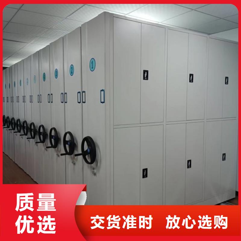 加盟代理【泽信】库房活动密集柜