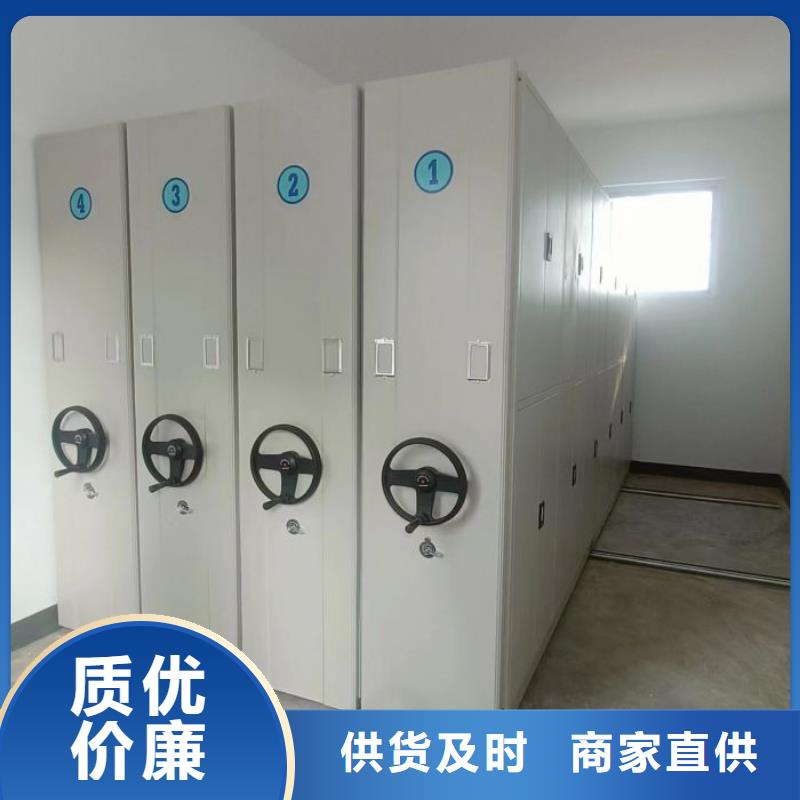 用心做事【泽信】不锈钢密集架