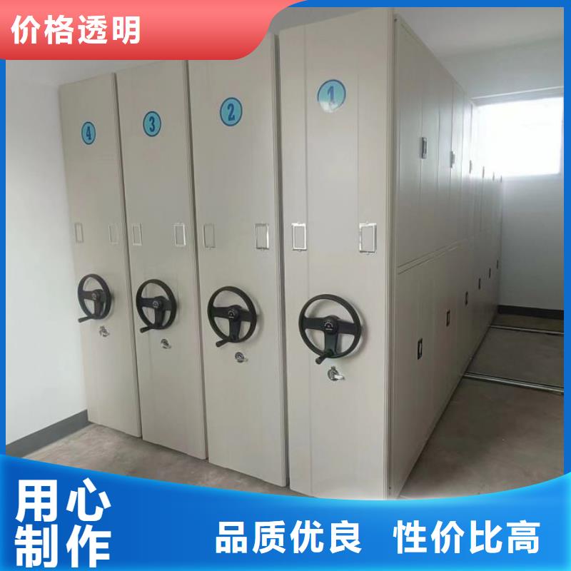 放心满意【泽信】智能物证密集柜