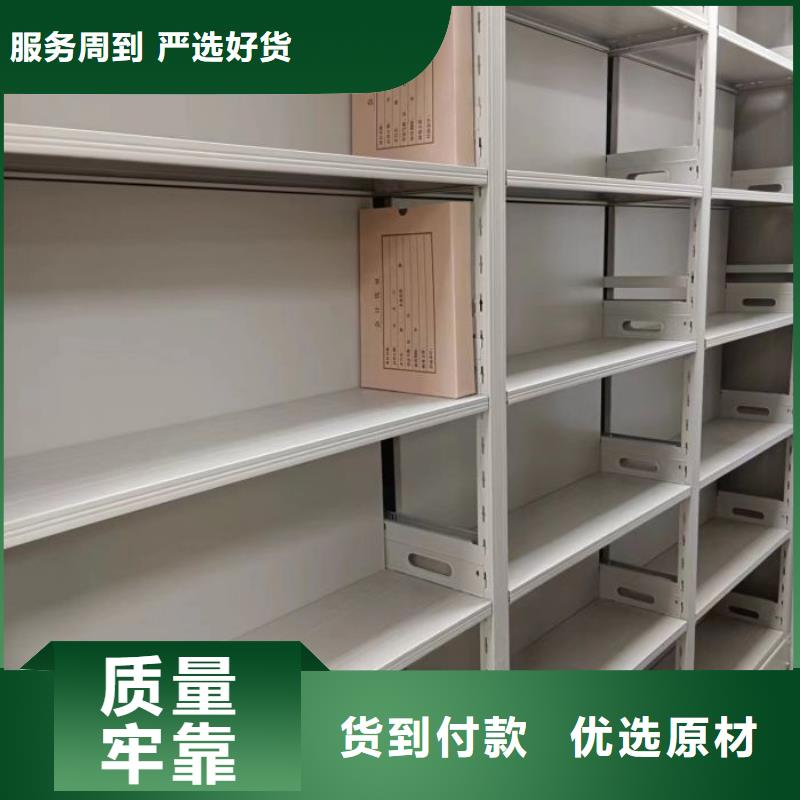 服务到家【泽信】图书馆智能密集柜