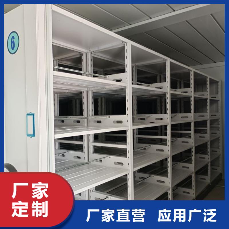 用心做事【泽信】不锈钢密集架
