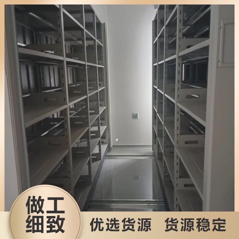 加盟代理【泽信】库房活动密集柜