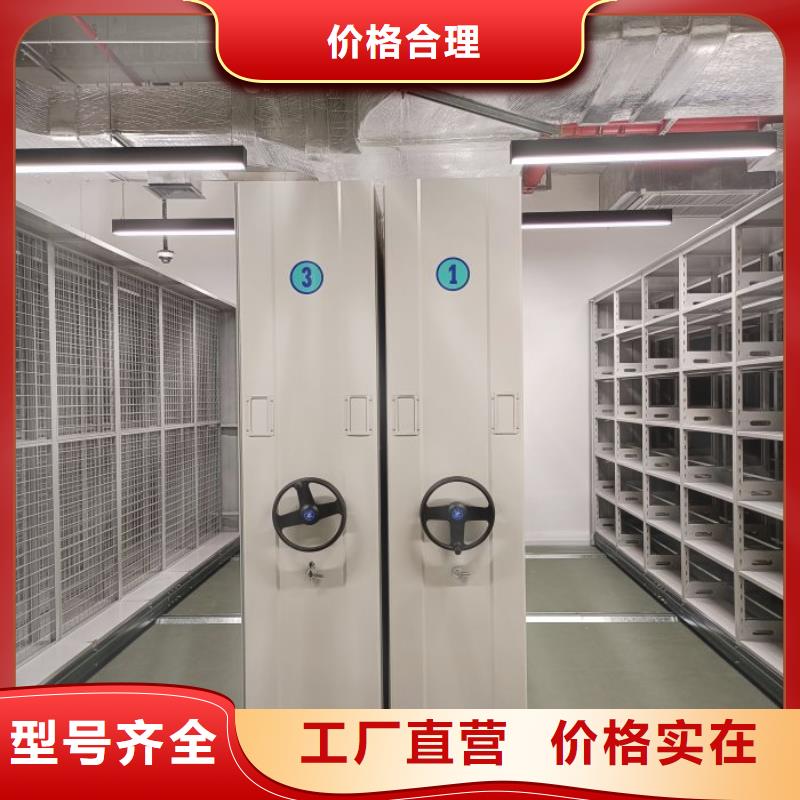 服务到家【泽信】图书馆智能密集柜