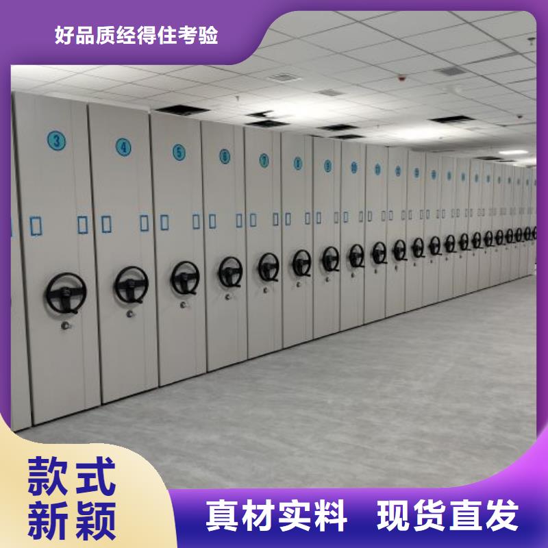 放心满意【泽信】智能物证密集柜