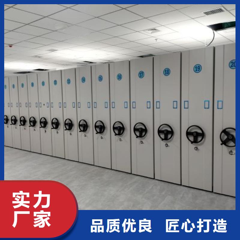 放心满意【泽信】智能物证密集柜