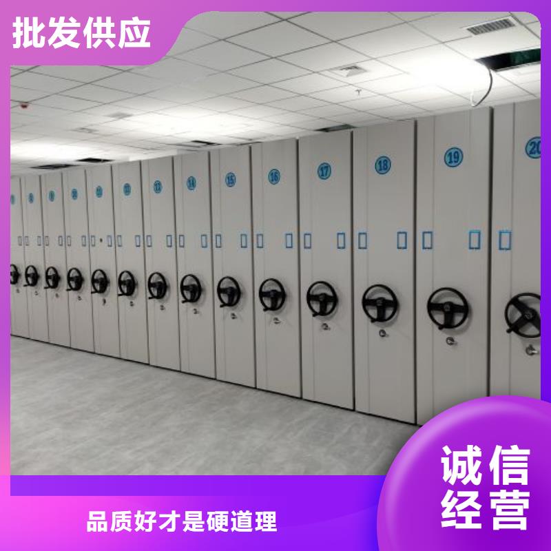服务到家【泽信】图书馆智能密集柜