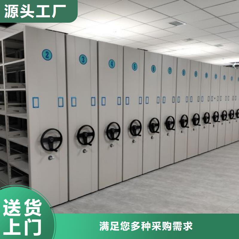 放心满意【泽信】智能物证密集柜