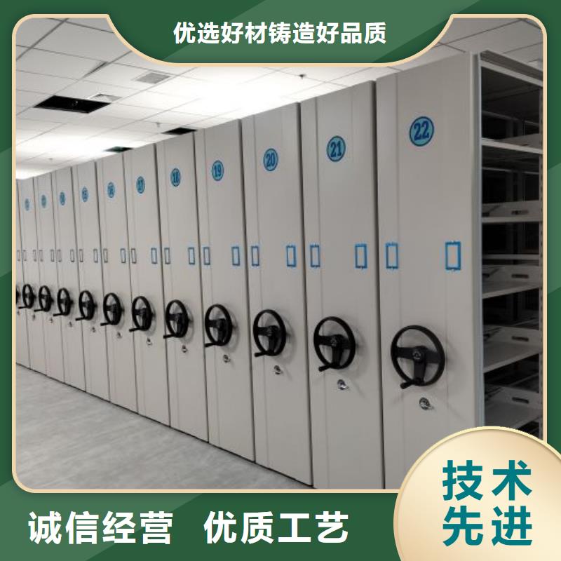 放心满意【泽信】智能物证密集柜
