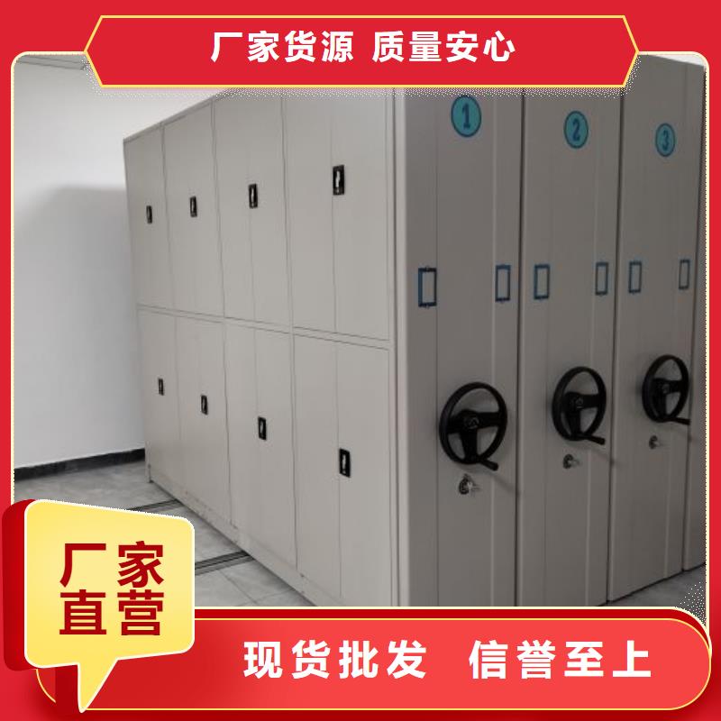 放心满意【泽信】智能物证密集柜