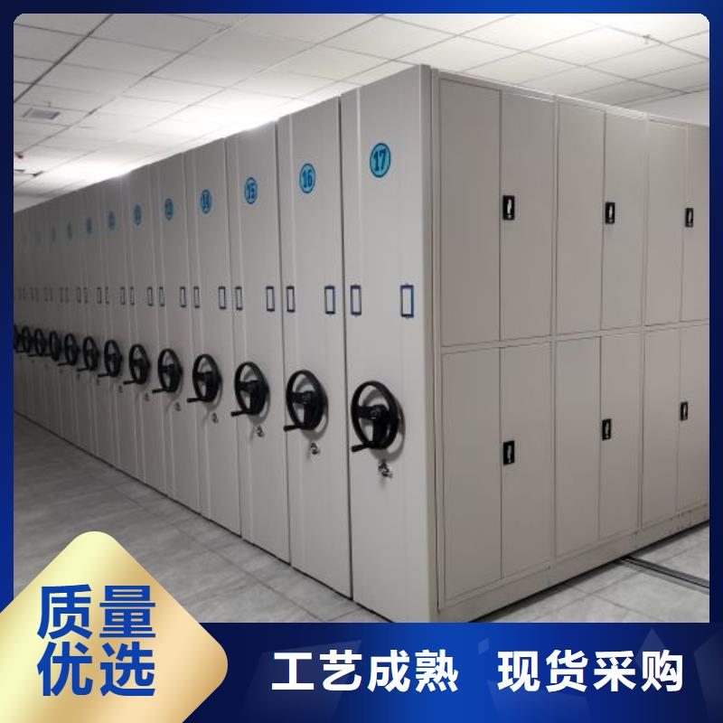 放心满意【泽信】智能物证密集柜