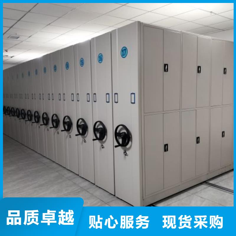 服务到家【泽信】图书馆智能密集柜