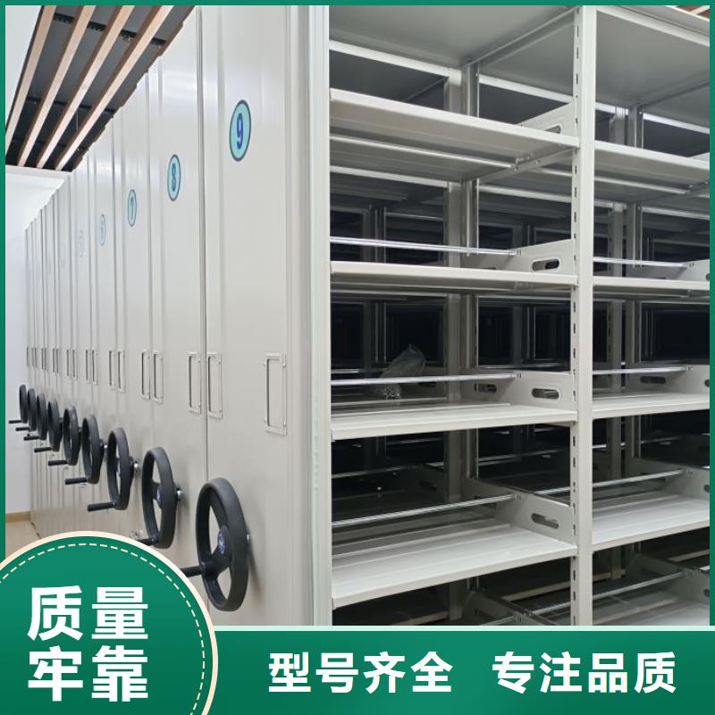 放心满意【泽信】智能物证密集柜