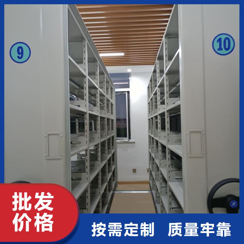 用心做事【泽信】不锈钢密集架