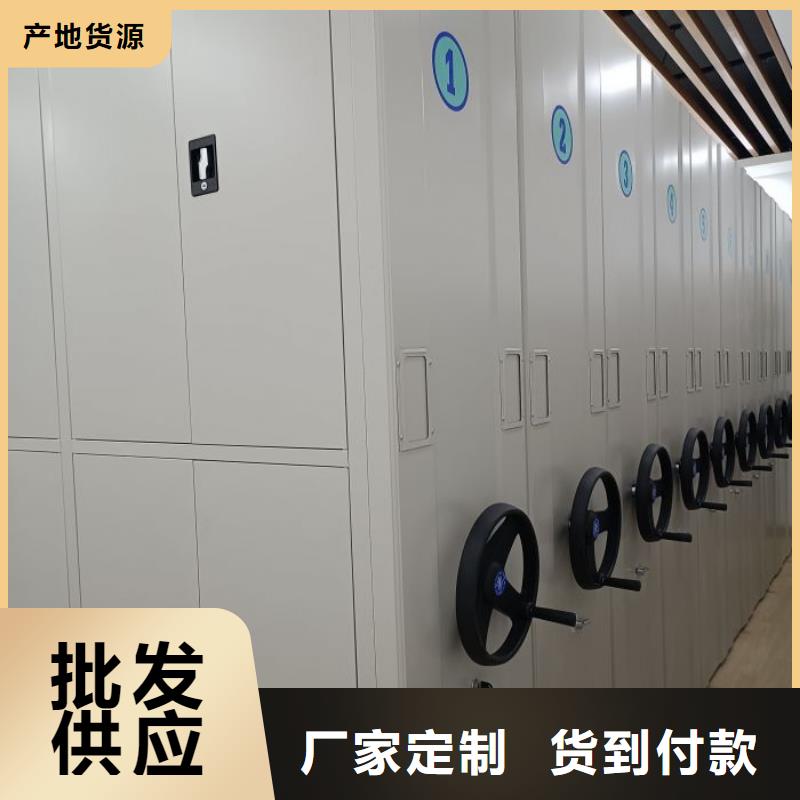 放心满意【泽信】智能物证密集柜