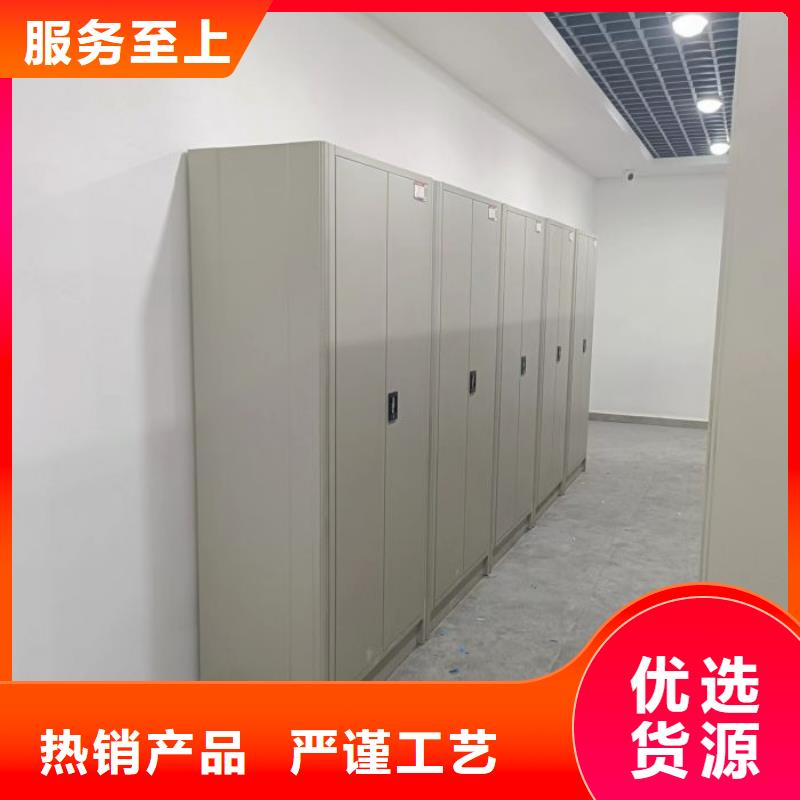 厂家现货【泽信】移动资料档案柜