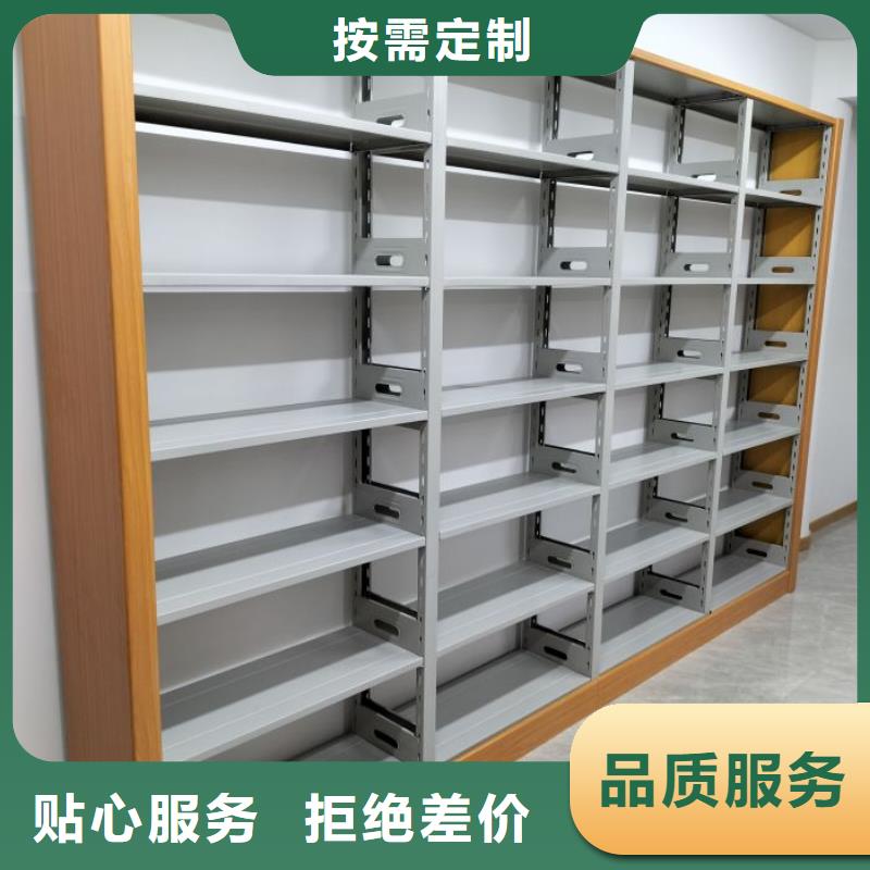 技术指导【泽信】澄迈县档案架密集柜