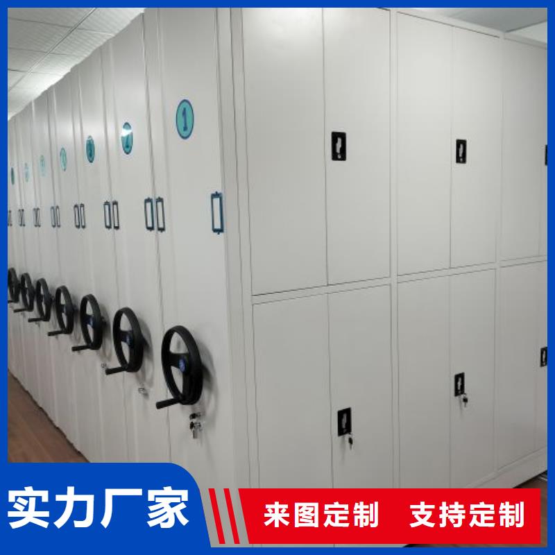 实惠的【鑫康】书画密集架