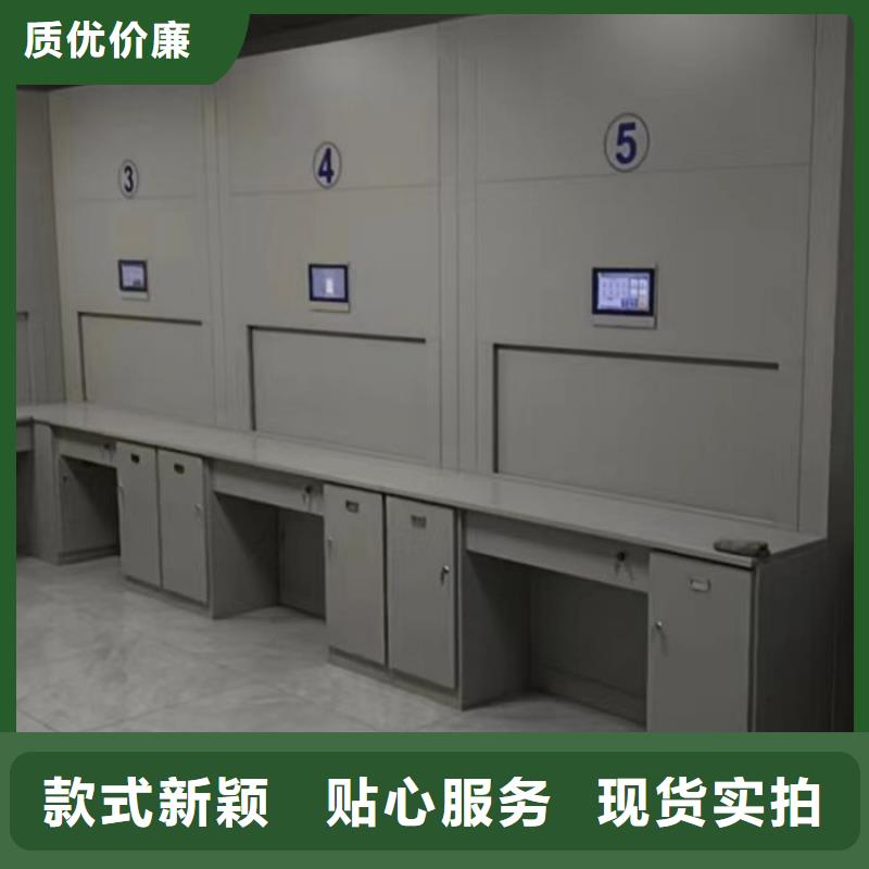 大量现货供应商家【鑫康】挂电表密集柜
