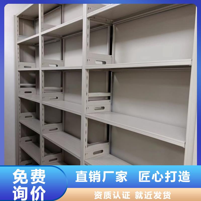 实惠的【鑫康】书画密集架