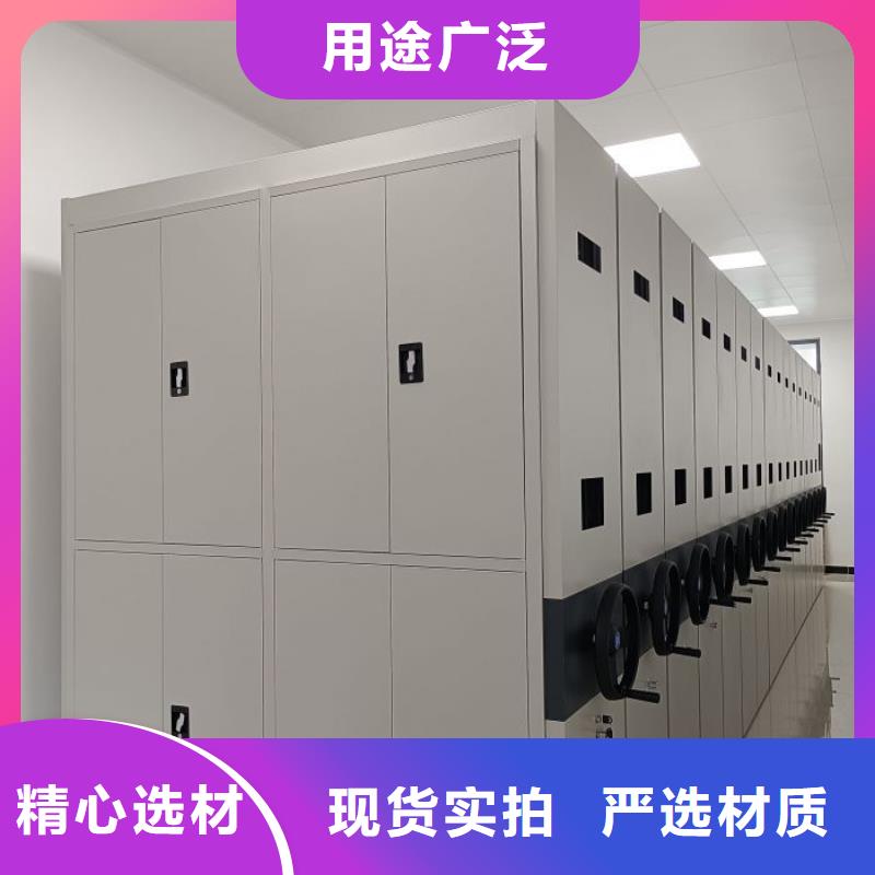 实惠的【鑫康】书画密集架