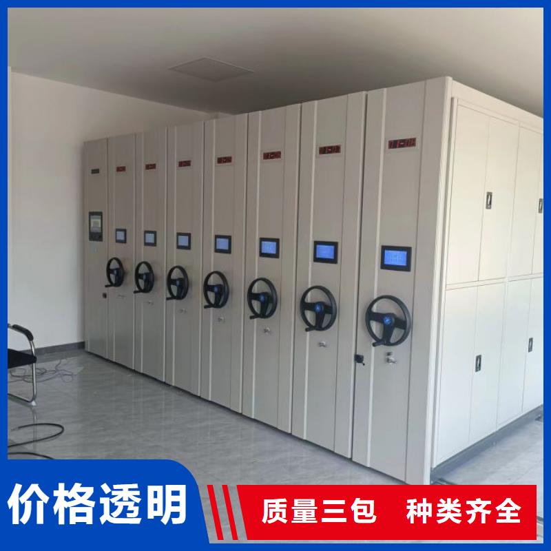 实惠的【鑫康】书画密集架