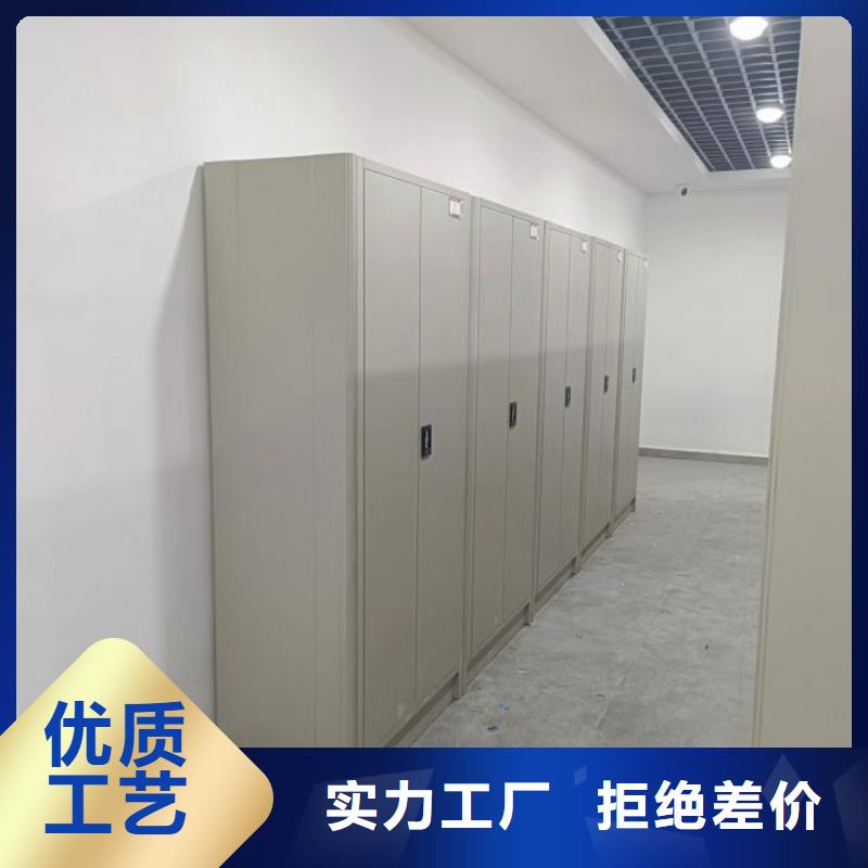 实惠的【鑫康】书画密集架