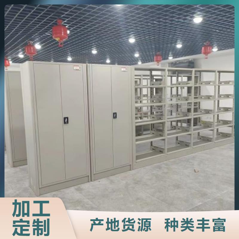 实惠的【鑫康】书画密集架