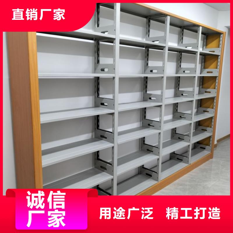 产品资讯【鑫康】手动型摇臂式密集柜
