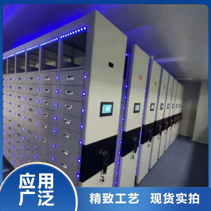 大量现货供应商家【鑫康】挂电表密集柜