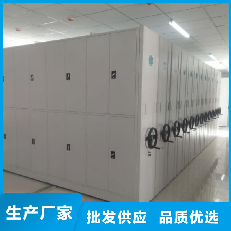 大量现货供应商家【鑫康】挂电表密集柜